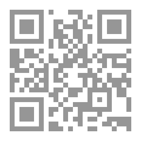 Qr Code شاعر الهوى والشباب الأخطل الصغير