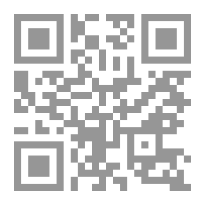 Qr Code التوبة وظيفة العمر