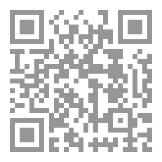 Qr Code الفلذة الخضراء