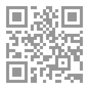 Qr Code دراسات فى فنون وتاريخ الآثار المعمارية (النقوش الكتابية على العمائر الدينية العثمانية)