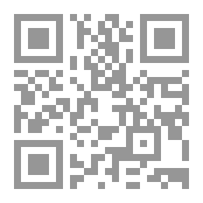Qr Code المحركات والمراجل