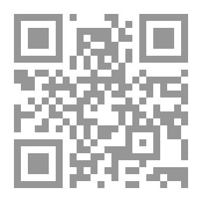 Qr Code المقصد الاسني في شرح معاني اسماء الله الحسني