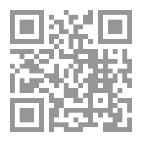 Qr Code ماذا تفعل ليلة البناء