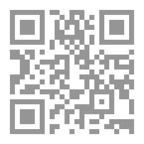 Qr Code تاريخ الحضارة الإسلامية في الأندلس