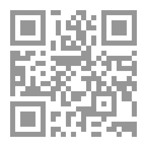 Qr Code نتعلم حل خلافاتنا - رامي يلعب مع أخته