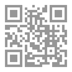 Qr Code مرآة الذوق والرقابة الدرامية ، المجلد. أنا ، رقم 1 ، يناير 1810