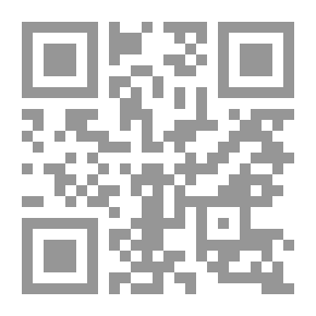 Qr Code طريق بيغي ريموند ؛ أو ، بلوسوم تايم في فريندلي تيراس