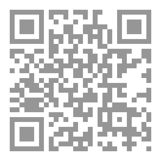 Qr Code ديوان فلسطين الجرح النازف