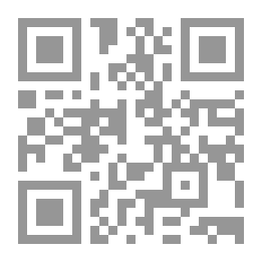 Qr Code النظريات الأخلاقية كتاب القراءات.