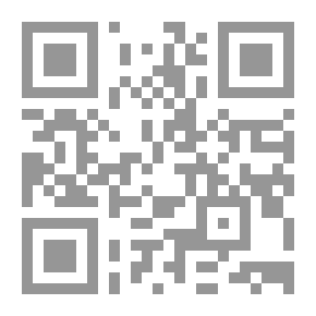 Qr Code مجتمعيات ج2