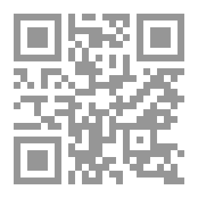 Qr Code My Friend's Woman