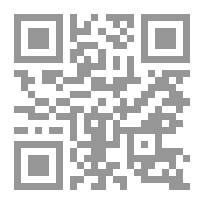Qr Code كتاب نزهة الخواطر، ج1