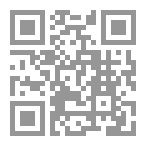 Qr Code من روائع كتب علاج المس والسحر: الجنة من الجنة (سلسلة العجائب الذهبية أو إغاثة اللهفات من مس الجان)، أسرار في علاج المس بالأغذية والعقاقير الطبية مع شئ من التأصيل والتقرير)