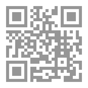 Qr Code علم صغارك الاستقامة والجرأة دون إكراه