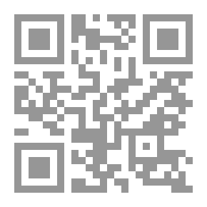 Qr Code Shafi'i Layers V.2