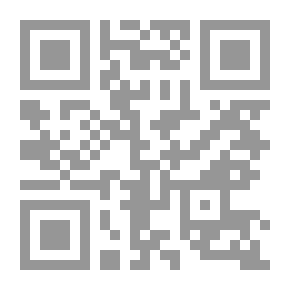 Qr Code تحفة الألباب في شرح الأنساب وعليه التعليق الصواب على تحفة الألباب