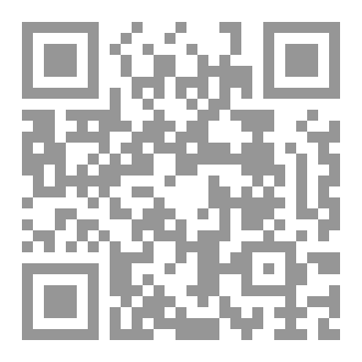 Qr Code الشاطئ