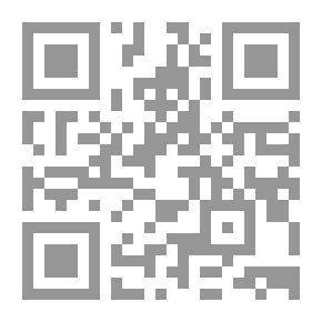 Qr Code Al-Tamayam Numbers (Reviving The Fiqh Of Dawah #11)