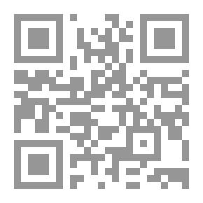 Qr Code قانون المعاملات التجارية : الالتزامات والعقود التجارية