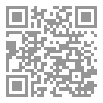 Qr Code الفتنة الكبري