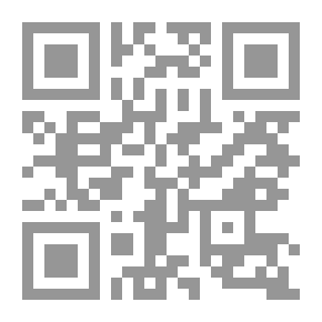 Qr Code مختارات شعرية