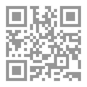 Qr Code البطل المعاصر فى الرواية المصرية