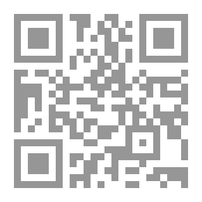 Qr Code المجتمع الروماني في قوريني