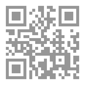 Qr Code نظرية الواجب الأخلاقي في االإعلام