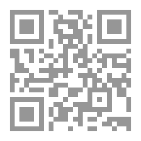 Qr Code قصة مدينة الحجر رواية إسماعيل كاداريه