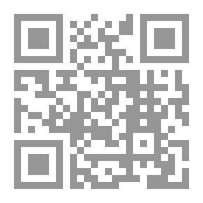 Qr Code شيطان الفضاء (67) (سلسلة ملف المستقبل)