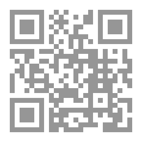 Qr Code هيا إلى الرياضيات 02 طبعة خاصة ؛ تمهيدي