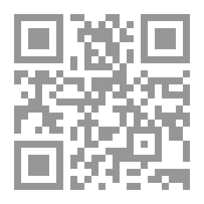 Qr Code رسالة أوباما التصالحية والمطلوب عربيا