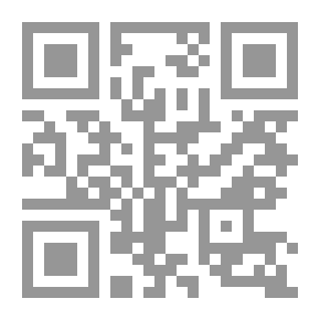 Qr Code ع غ تتفرس ج8