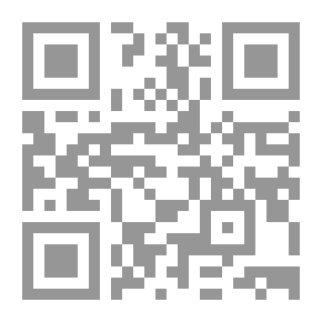 Qr Code أدب توفيق الحكيم: دراسة في أنثروبولوجيا مصر