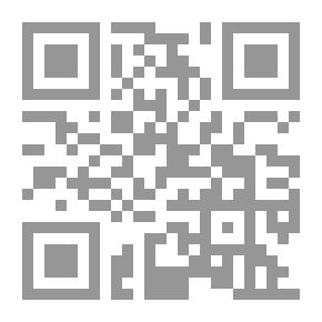 Qr Code المجاز عند الامام ابن تيميه