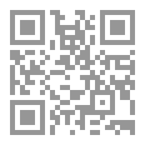 Qr Code وإرجع البصر كرتين