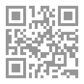 Qr Code Financial Accounting In Industrial Projects