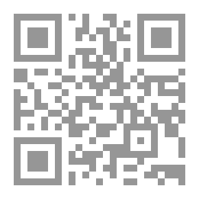 Qr Code مرض باركنسون (كتاب العربية - 114)