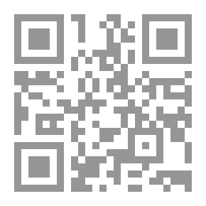 Qr Code حيوانات الغابة