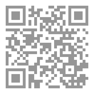 Qr Code المواطنة 247