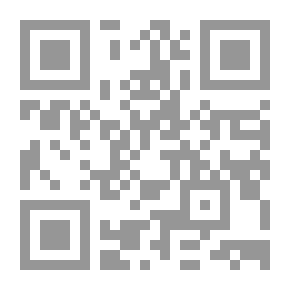 Qr Code النوازل والفتن وآثارها في بلاد الحجاز من بداية القرن الأول الهجري إلى نهاية القرن الثالث الهجري (القرن السابع إلى التاسع الميلادي)