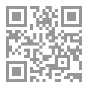 Qr Code beşinci tabur _ peygamberlik çağında