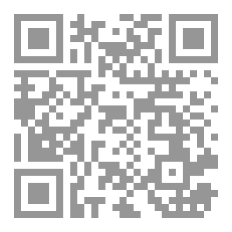 Qr Code من عمق المعاناة