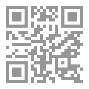 Qr Code كسر شيفرة المورثات الجينوم