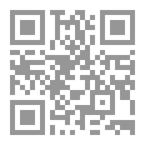 Qr Code العرب والغرب (حوار وصراع على الدور الحضاري) تحليل مستقبلي
