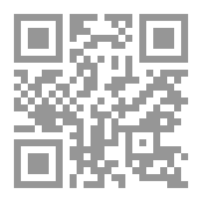 Qr Code Black Flower (Flower Garden #2)