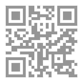 Qr Code يوم الإملاء يومًا بعد يوم: مدقق حديث