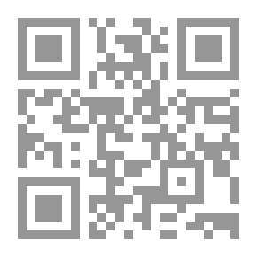 Qr Code The Boy and His Gang