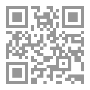 Qr Code Introduction To Political Sociology (4 Volumes)