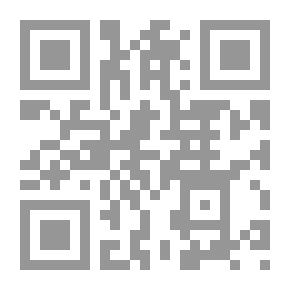 Qr Code حيث ينبع الكلام